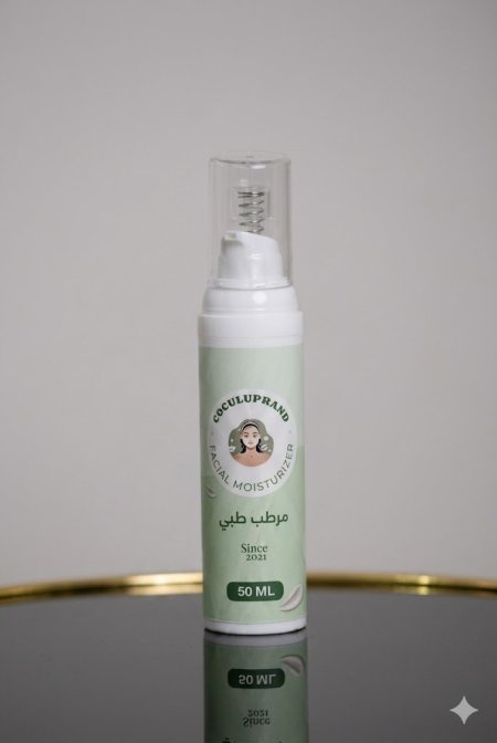 مرطب فقط