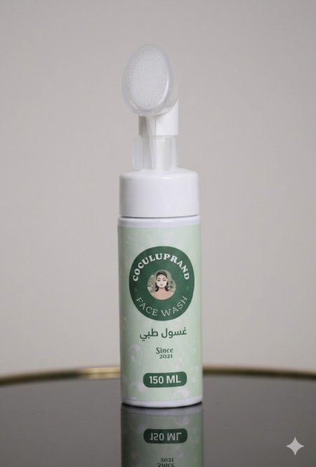 غسول الوجه