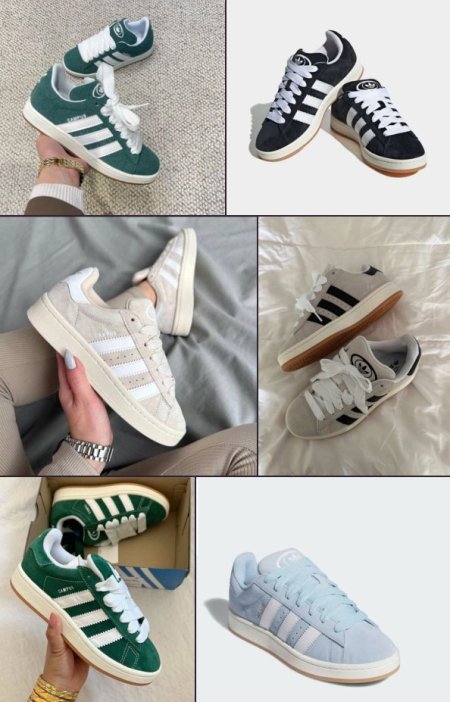 Adidas Campus