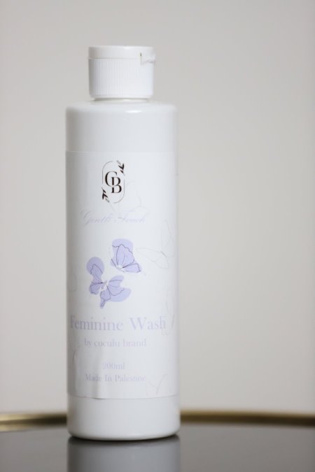 غسول طبي للمناطق الحساسة