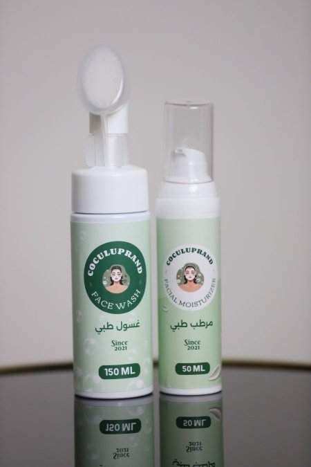 بكج البشره من coculu brand " منتج مرخص "