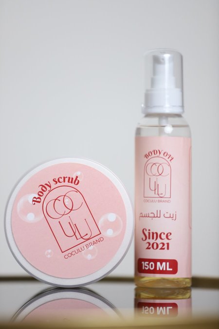 بكج جلد الاوزة من coculu brand " منتج مرخص "