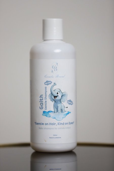 شامبو  غيث للاطفال للشعر والجسم